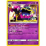 058 / 149 Alolan Muk rara foil (EN) -NEAR MINT-