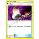 132 / 149 Switch non comune normale (EN) -NEAR MINT-