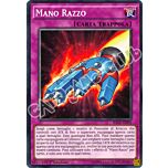 RATE-IT093 Mano Razzo comune 1a Edizione (IT) -NEAR MINT-