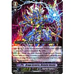 BT06-IT008 Drago Azzurro, Divinita' Bestia tripla rara foil (IT) -NEAR MINT-
