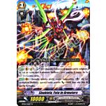 BT04-IT040 Shubiela, Fata in Armatura rara foil (IT) -NEAR MINT-
