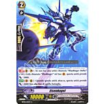 BT04-IT075 Eisenkugel comune normale (IT) -NEAR MINT-