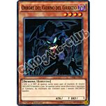 DESO-IT049 Orrore del Giorno del Giudizio super rara 1a Edizione (IT) -NEAR MINT-