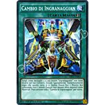 MP17-IT053 Cambio di Ingranaggian comune 1a Edizione (IT) -NEAR MINT-