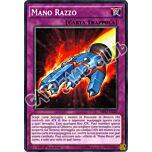 MP17-IT235 Mano Razzo comune 1a Edizione (IT) -NEAR MINT-