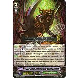 BT07-IT001 Leo-pald, Cacciatore della Scuola tripla rara foil (IT) -NEAR MINT-