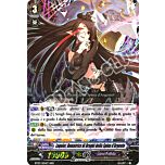 BT07-IT004 Luquier, Domatrice della Spina d'Argento tripla rara foil (IT) -NEAR MINT-