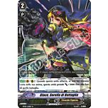 BT07-IT038 Glace, Sorella di Battaglia rara foil (IT) -NEAR MINT-