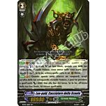 BT07-ITS01 Leo-pald, Cacciatore della Scuola speciale foil (IT) -NEAR MINT-