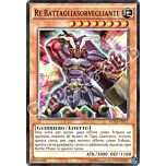 DUEA-IT017 Re Battagliasorvegliante comune unlimited (IT) -NEAR MINT-