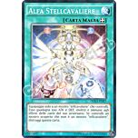 DUEA-IT057 Alfa Stellcavaliere comune unlimited (IT) -NEAR MINT-