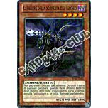 BP02-IT062 Cavaliere della Scoperta del Teschio comune mosaico unlimited (IT)