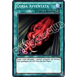 BP02-IT133 Corsa Avventata comune unlimited (IT)