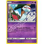 043 / 111 Chimecho comune normale (IT) -NEAR MINT-