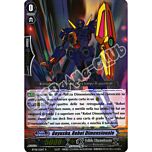 BT08-IT026 Goyusha, Robot Dimensionale rara foil (IT) -NEAR MINT-