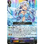 EB06-IT004 Coral, Stella Aurora doppia rara foil (IT) -NEAR MINT-