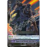EB04-IT015 Ragazzo dell'Armata della Morte rara foil (IT) -NEAR MINT-