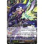 EB05-IT002 Fromage, Sorella di Battaglia tripla rara foil (IT) -NEAR MINT-