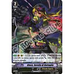 EB05-IT010 Glace, Sorella di Battaglia rara foil (IT) -NEAR MINT-