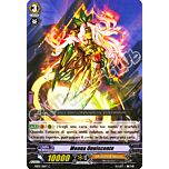 EB05-IT016 Monna Onniscente comune normale (IT) -NEAR MINT-