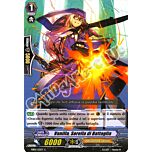 EB05-IT025 Vanilla, Sorella di Battaglia comune normale (IT) -NEAR MINT-