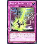 LVAL-IT072 Raggio Epuratore comune Unlimited (IT) -NEAR MINT-