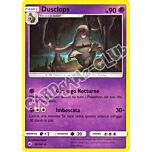 052 / 147 Dusclops non comune normale (IT) -NEAR MINT-