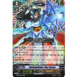 BT10-IT005 Iwanagahime, Dea Eterna tripla rara foil (IT) -NEAR MINT-