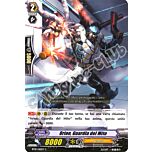 BT10-IT065 Orion, Guardia del Mito comune normale (IT) -NEAR MINT-