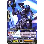 BT10-IT070 Sirius, Guardia del Mito comune normale (IT) -NEAR MINT-