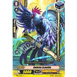 BT10-IT076 Galletto Scintilla comune normale (IT) -NEAR MINT-