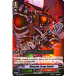 BT11-IT010 Blockade, Drago Sigillo doppia rara foil (IT) -NEAR MINT-