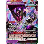063 / 156 Necrozma Ali dell'Aurora GX rara GX foil (IT) -NEAR MINT-