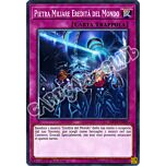 MP18-IT081 Pietra Miliare Eredita' del Mondo comune 1a Edizione (IT) -NEAR MINT-