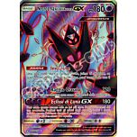 143 / 156 Necrozma Ali dell'Aurora GX ultra rara foil (IT) -NEAR MINT-