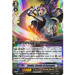 BT09-IT012 Cookie, Sorella di Battaglia doppia rara foil (IT) -NEAR MINT-