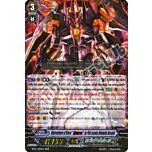 BT13-IT004 Distruttore d'Etica "Reverse", la Piu' Letale Divinita' Bestia tripla rara foil (IT) -NEAR MINT-