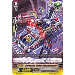 BT13-IT078 Gorescue, Robot Dimensionale comune normale (IT) -NEAR MINT-