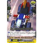 TD12-IT014 Daibattles, Robot Dimensionale comune normale (IT) -NEAR MINT-
