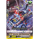TD12-IT017 Gorescue, Robot Dimensionale comune normale (IT) -NEAR MINT-