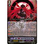 BT12-ITS08 Luquier "Reverse", Regina dei Draghi della Spina d'Argento speciale foil (IT) -NEAR MINT-