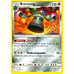 101 / 181 Bronzong rara normale (IT) -NEAR MINT-