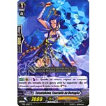 TD13-IT009 Tatsutahime, Fanciulla da Battaglia comune normale (IT) -NEAR MINT-