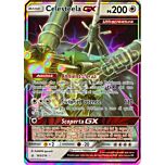 163 / 214 Celesteela GX rara GX foil (IT) -NEAR MINT-