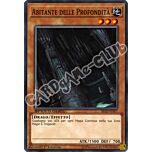 SBAD-IT007 Abitante delle Profondita' comune 1a Edizione (IT) -NEAR MINT-