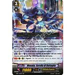EB07-IT003 Monaka, Sorella di Battaglia doppia rara foil (IT) -NEAR MINT-