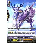 EB07-IT019 Cervo dalle Scaglie Blu comune normale (IT) -NEAR MINT-