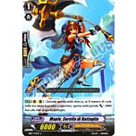 EB07-IT025 Maple, Sorella di Battaglia comune normale (IT) -NEAR MINT-