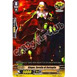 EB07-IT029 Ginger, Sorella di Battaglia comune normale (IT) -NEAR MINT-