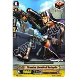 EB07-IT031 Tiramisu, Sorella di Battaglia comune normale (IT) -NEAR MINT-